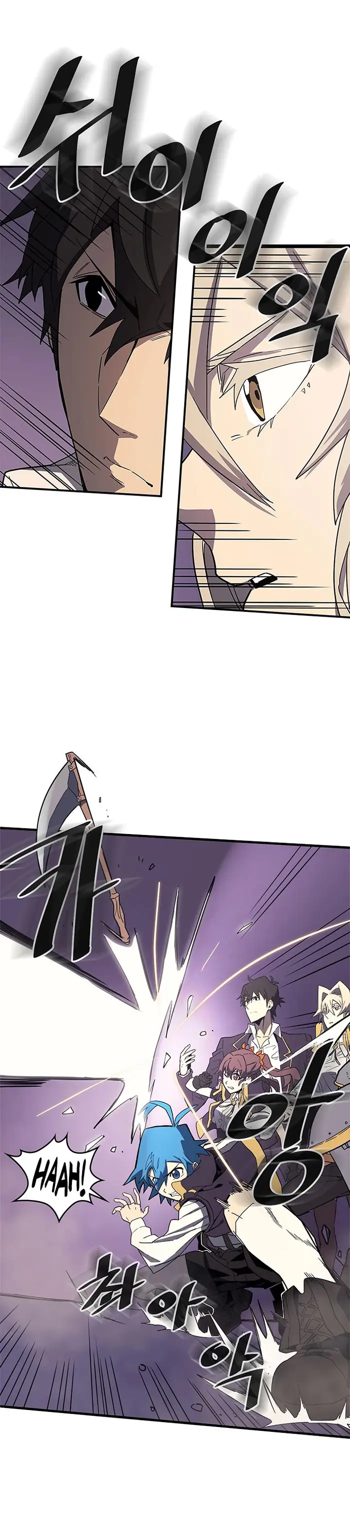 A Returner’s Magic Should Be Special Chapter 84 image 10_optimized